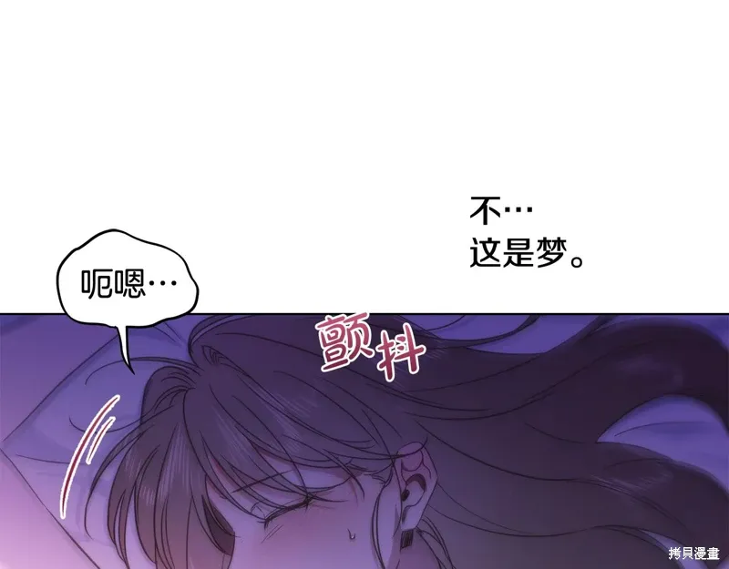 第40话 第92页