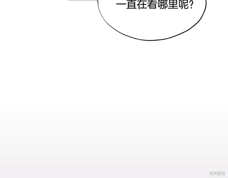 第40话 第98页