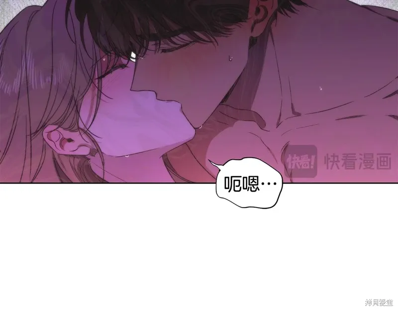 第40话 第105页