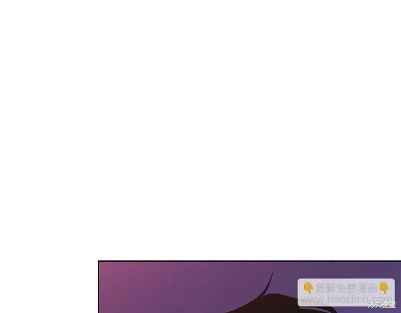 第40话 第106页