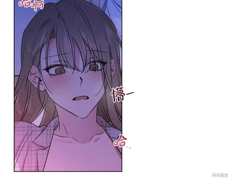 第40话 第109页