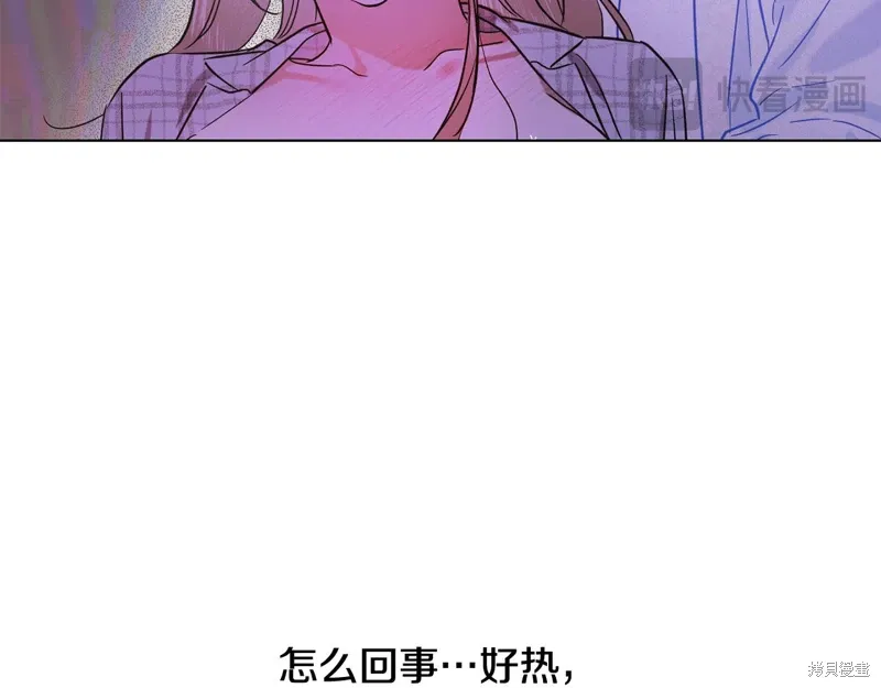 第40话 第115页