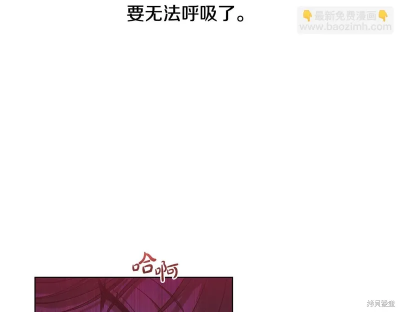 第40话 第116页