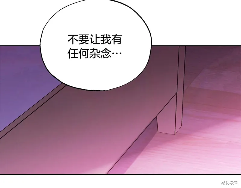第40话 第121页