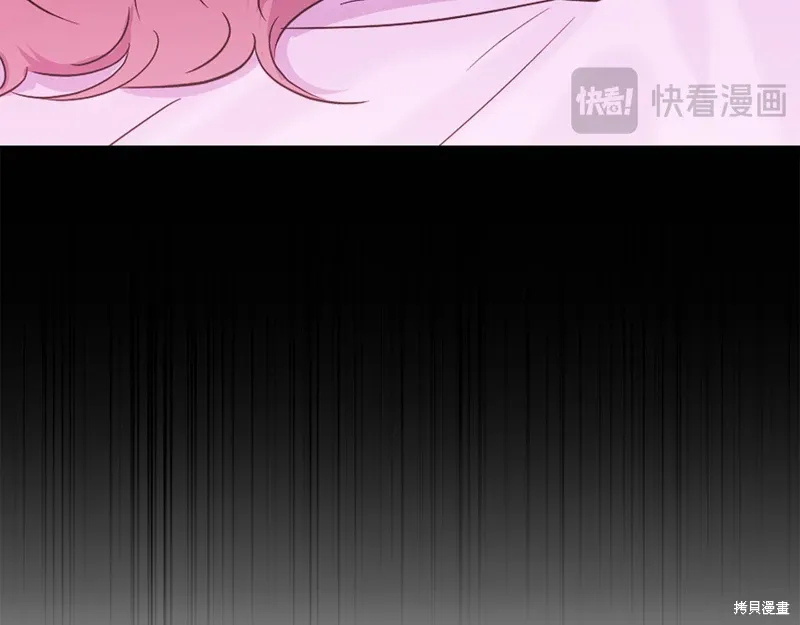 第40话 第129页