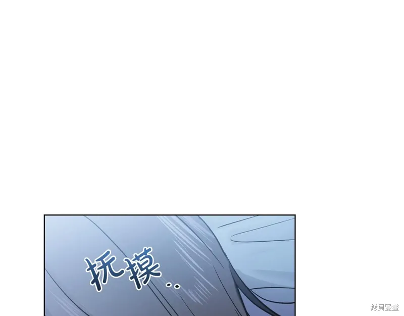 第40话 第131页