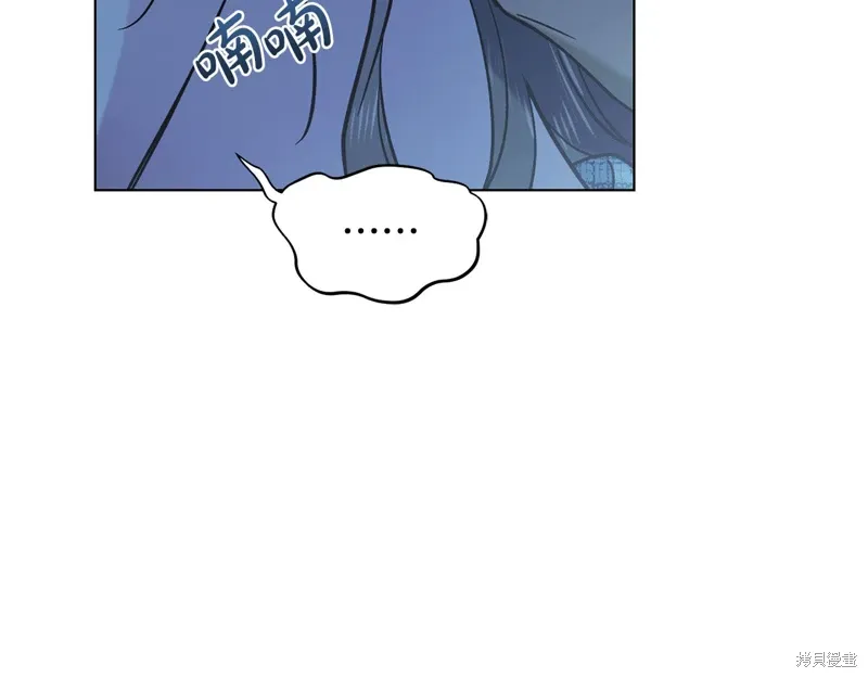 第40话 第133页