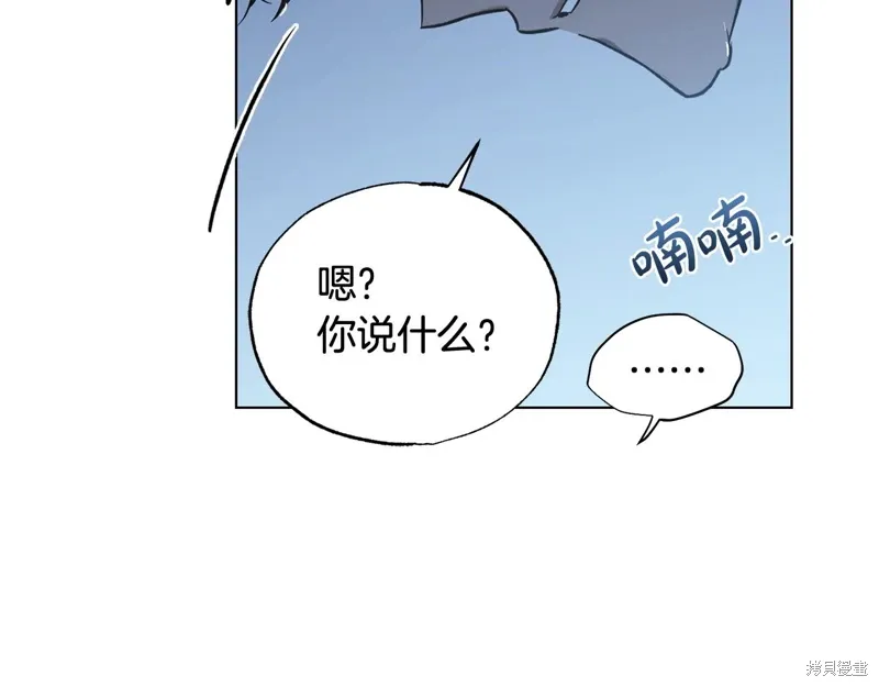 第40话 第135页