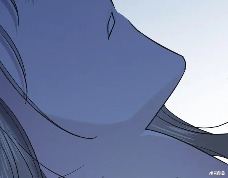第40话 第140页