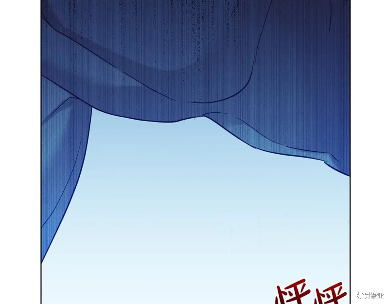 第40话 第147页