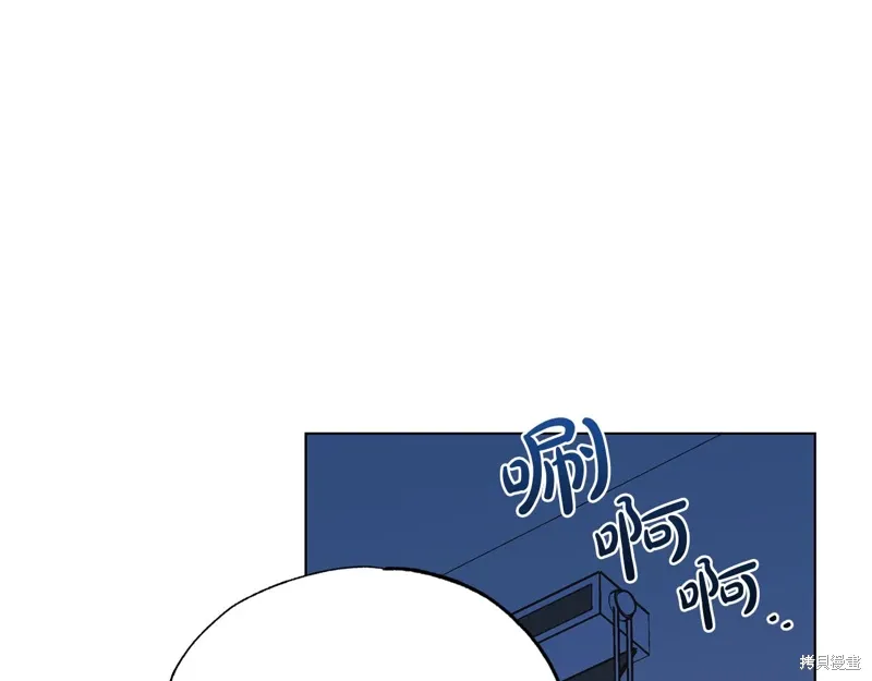 第40话 第149页