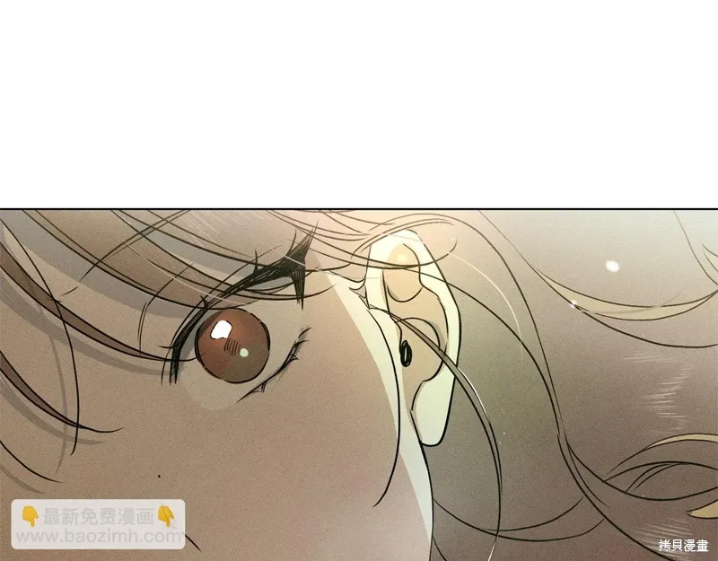 第42话 第5页