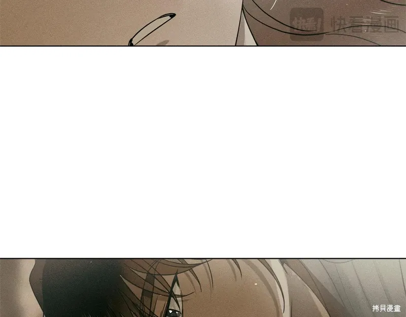 第42话 第6页