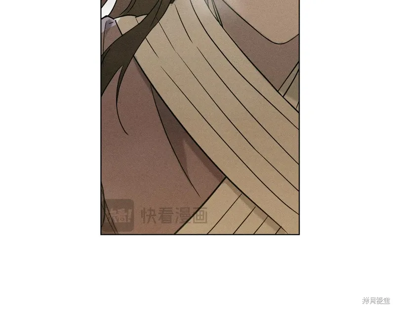 第42话 第23页
