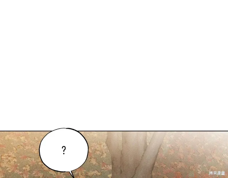 第42话 第29页
