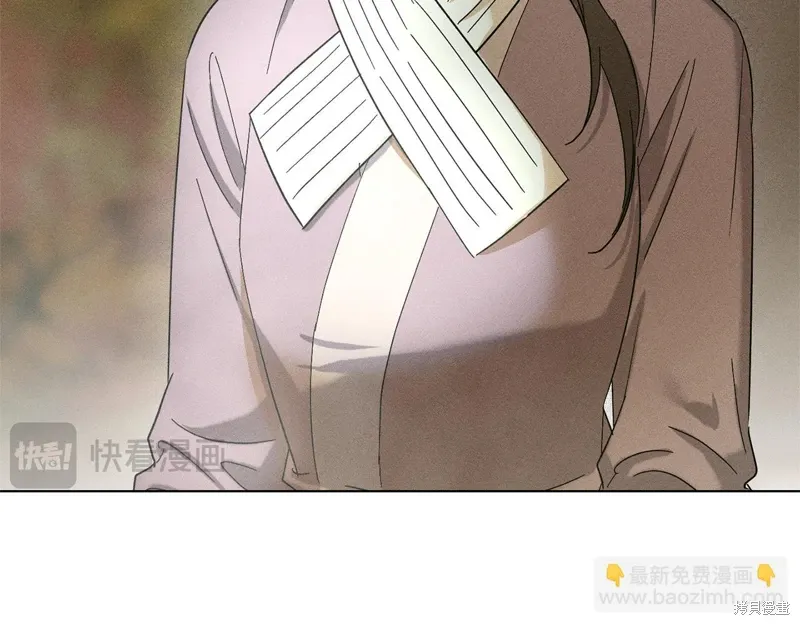 第42话 第139页