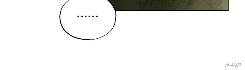 第42话 第145页