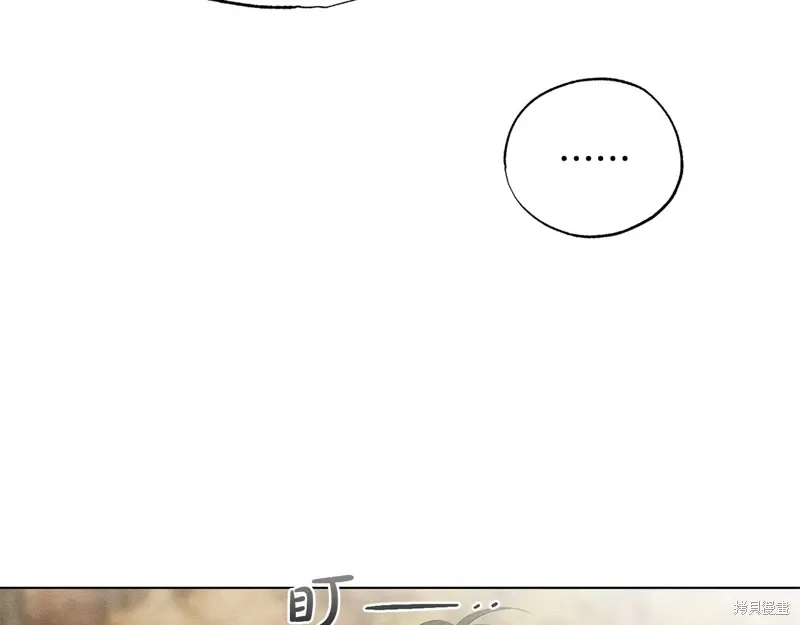 第42话 第151页