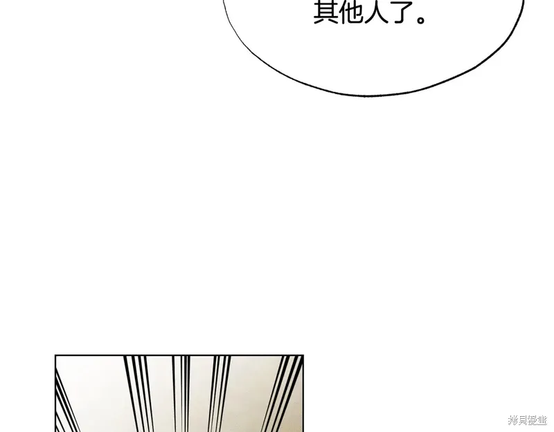 第42话 第155页