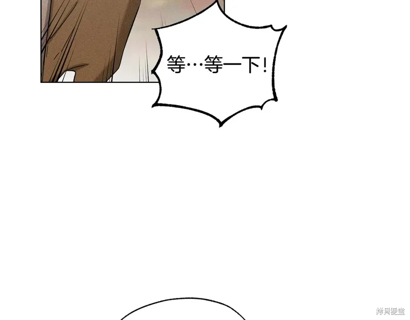 第42话 第157页