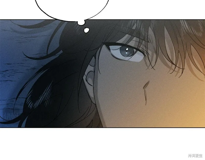 第43话 第84页