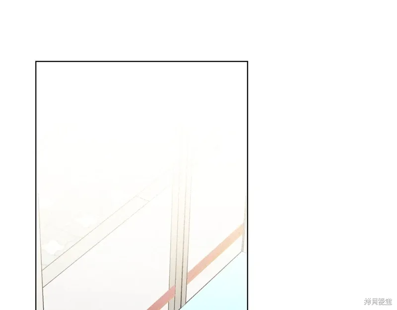 第44话 第1页