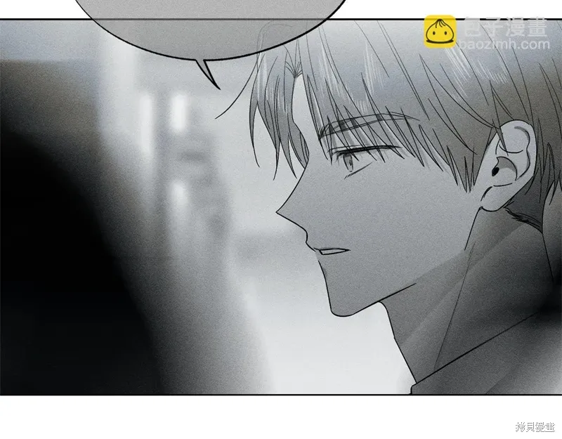 第44话 第6页