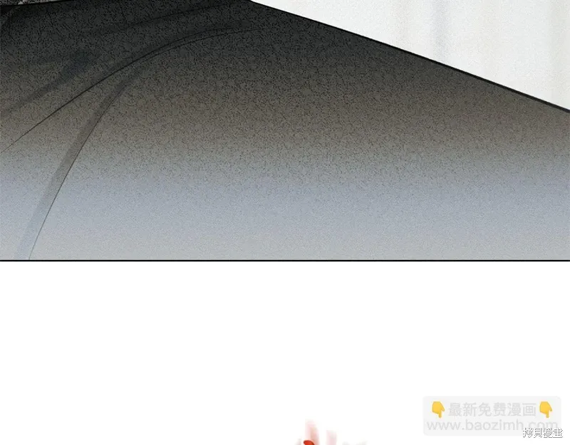 第44话 第18页