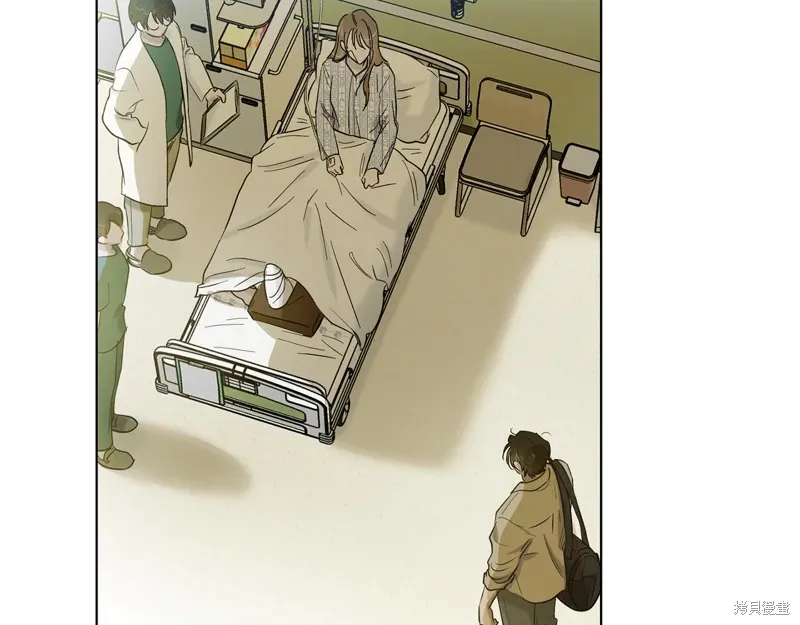 第44话 第51页
