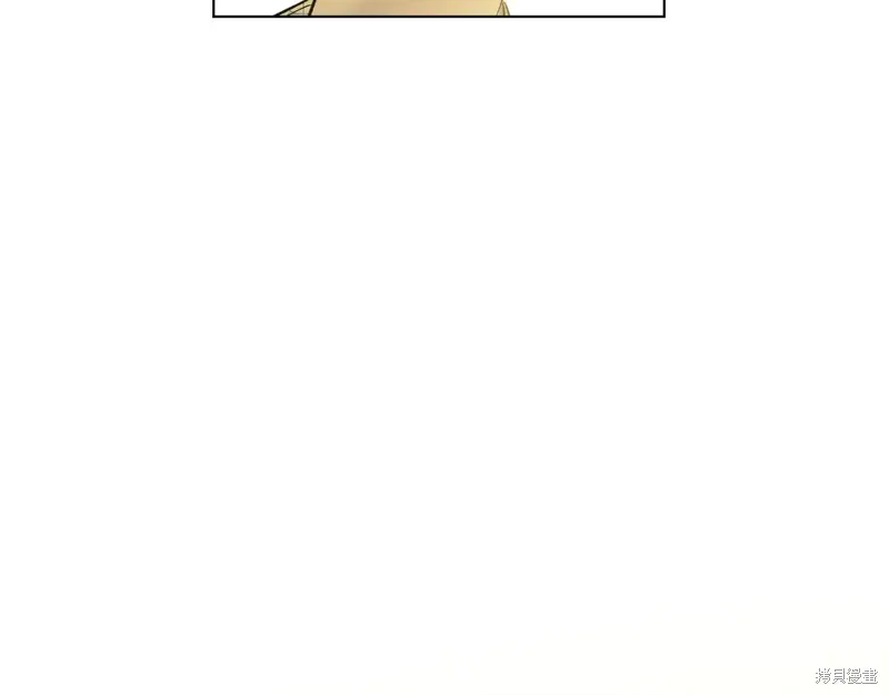 第44话 第97页