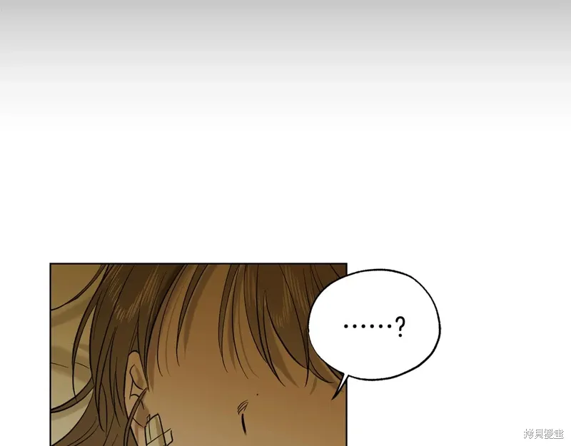 第44话 第115页