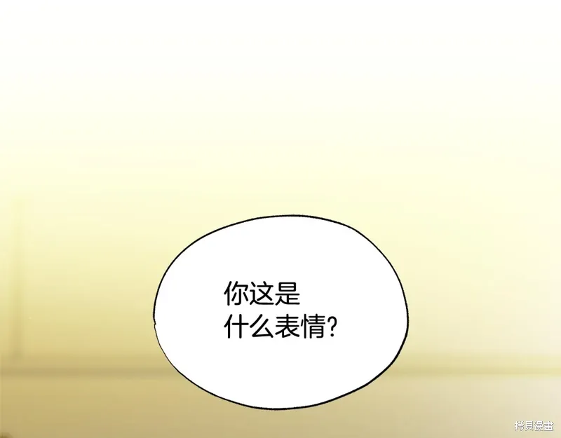 第44话 第122页