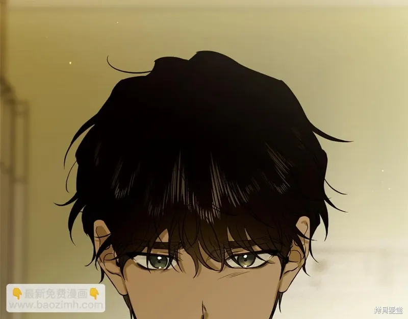 第44话 第123页