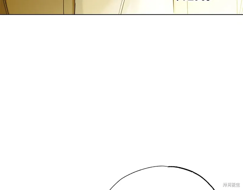 第44话 第125页