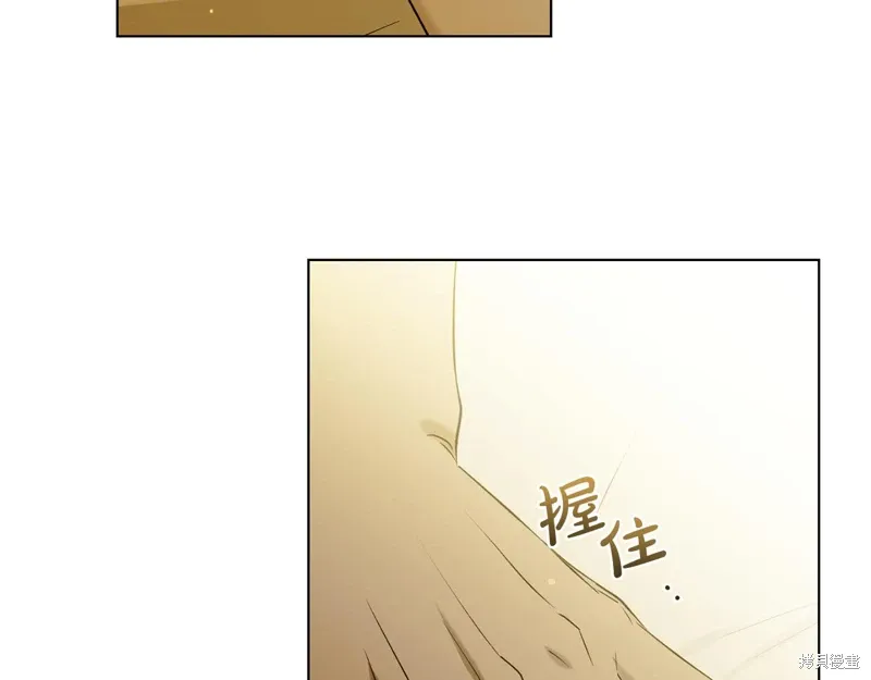 第44话 第132页