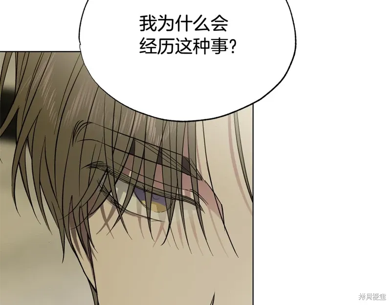 第45话 第49页