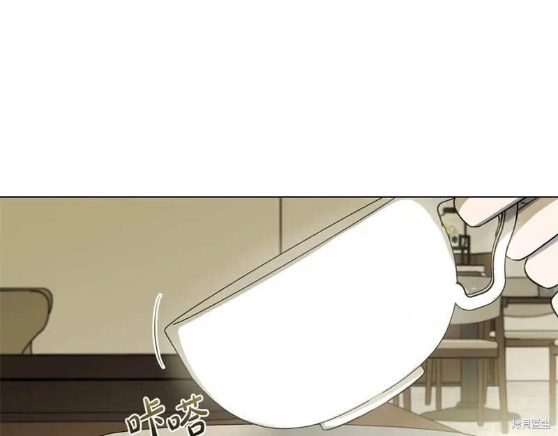 第45话 第52页