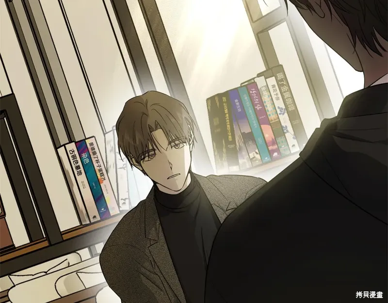 第45话 第62页