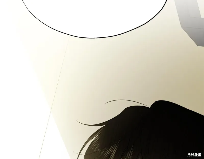 第45话 第65页