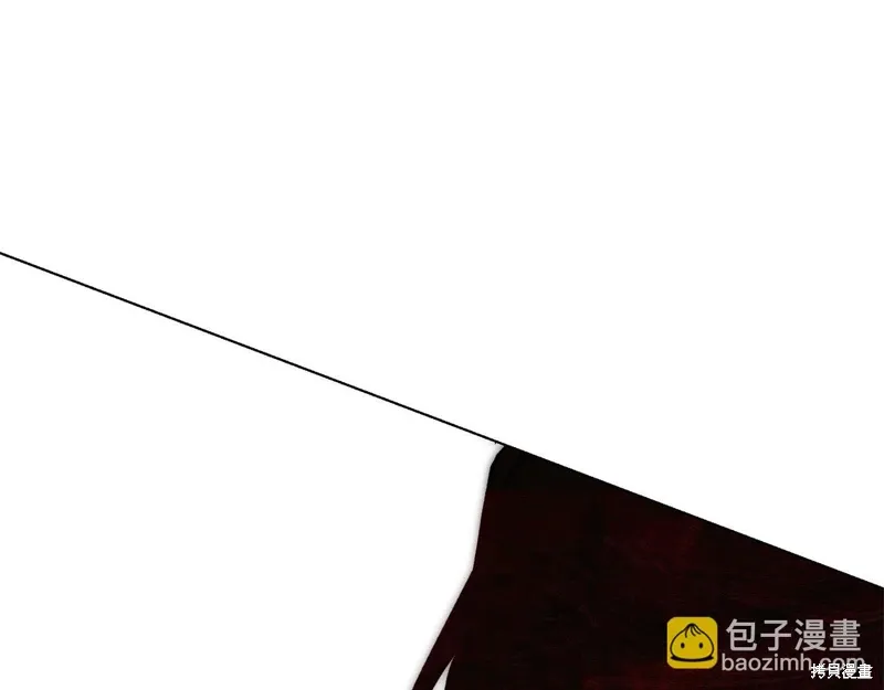 第45话 第96页