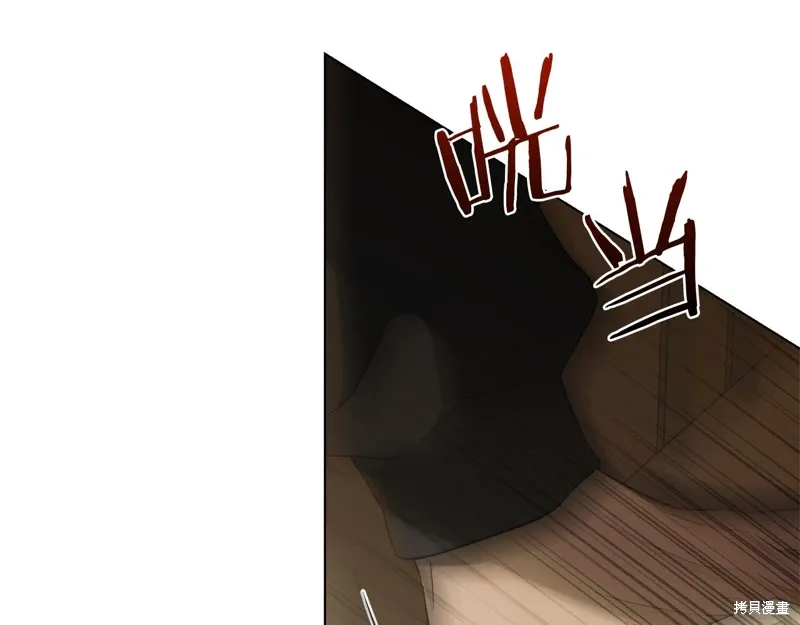 第45话 第106页