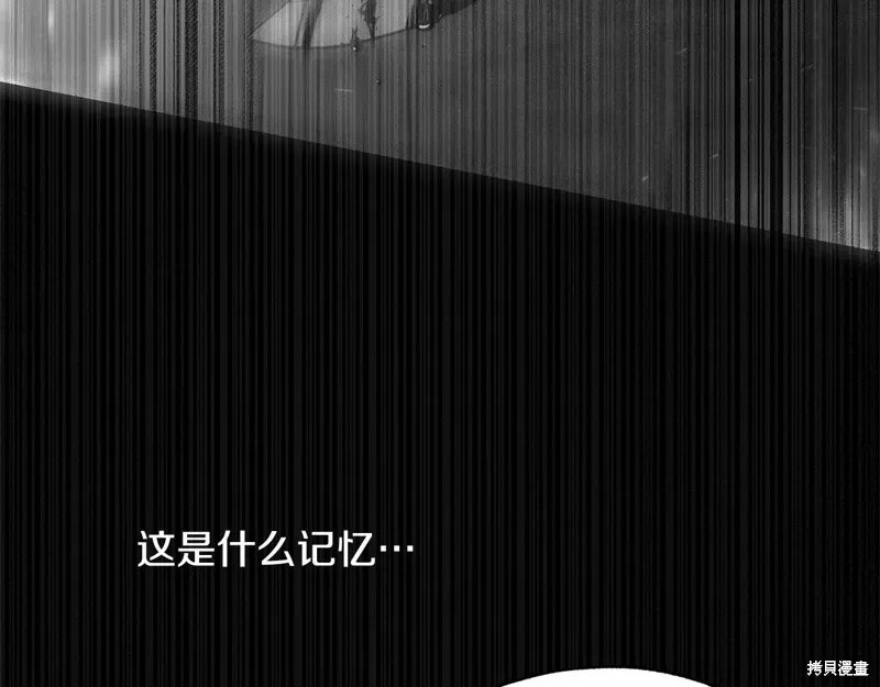 第45话 第127页