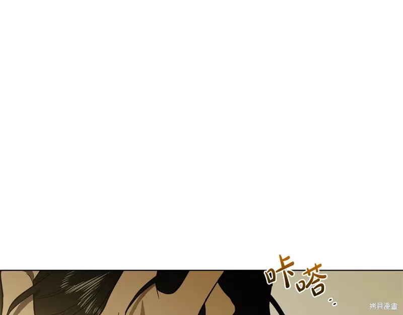 第45话 第134页