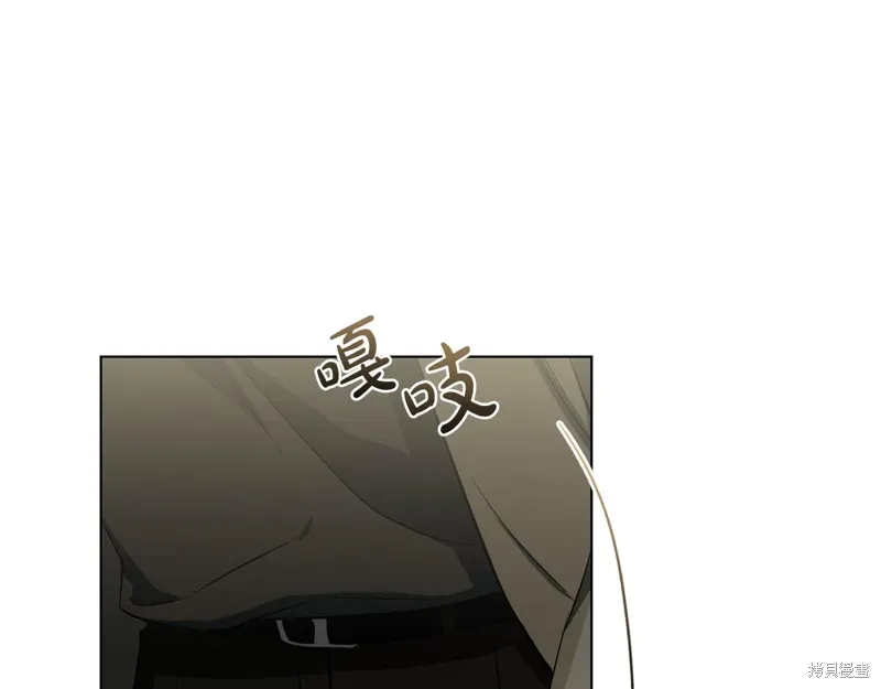 第45话 第137页