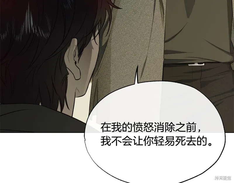 第45话 第150页