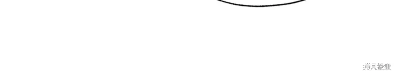 第45话 第151页