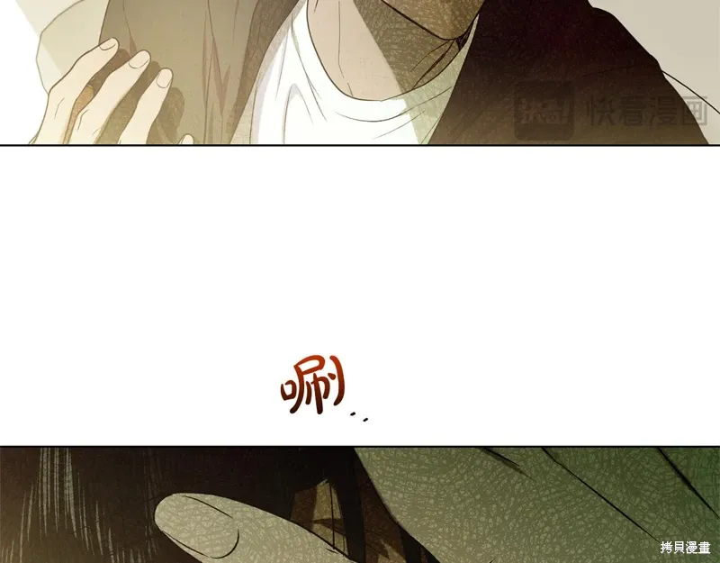 第45话 第153页