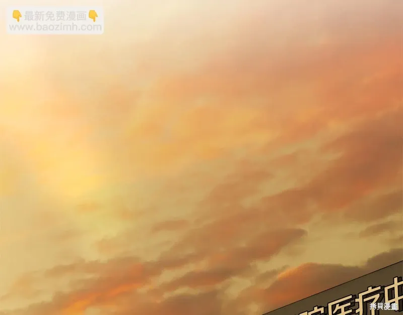 第45话 第158页
