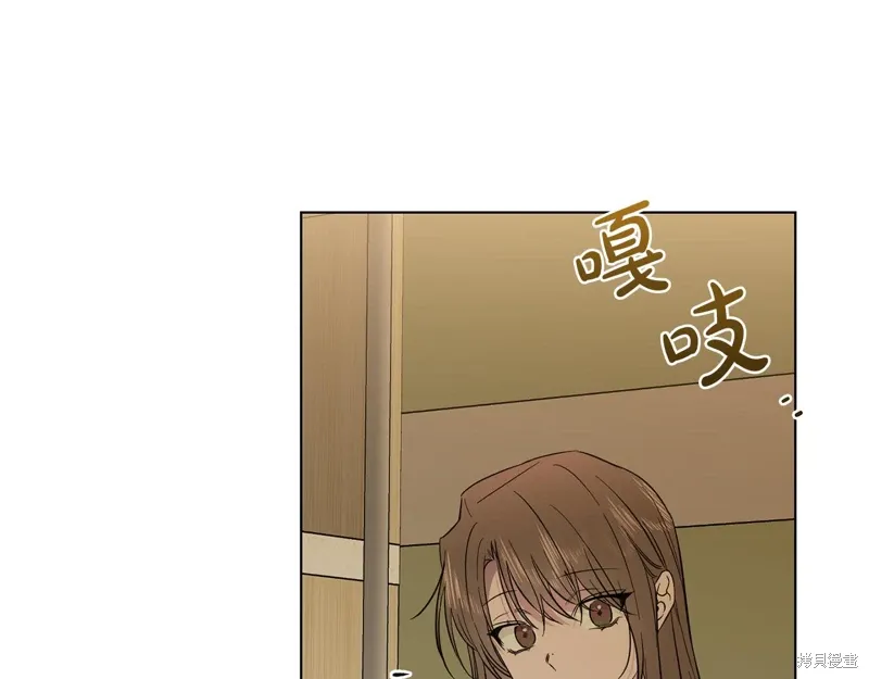 第45话 第162页