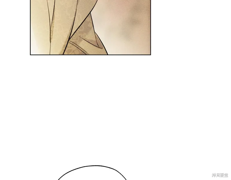 第47话 第85页